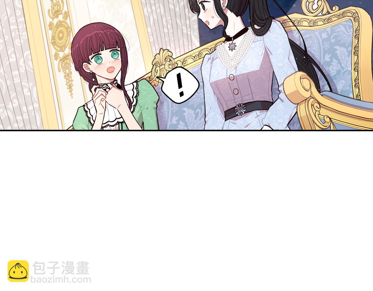 第68话 冰释前嫌？61