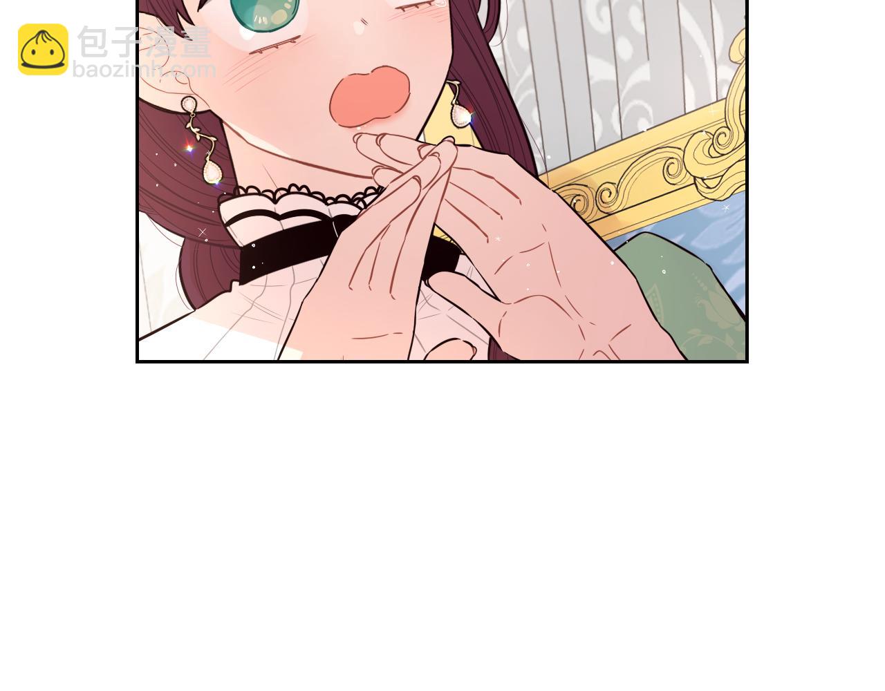 第68话 冰释前嫌？63