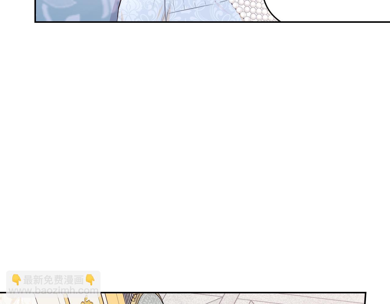 第68话 冰释前嫌？74