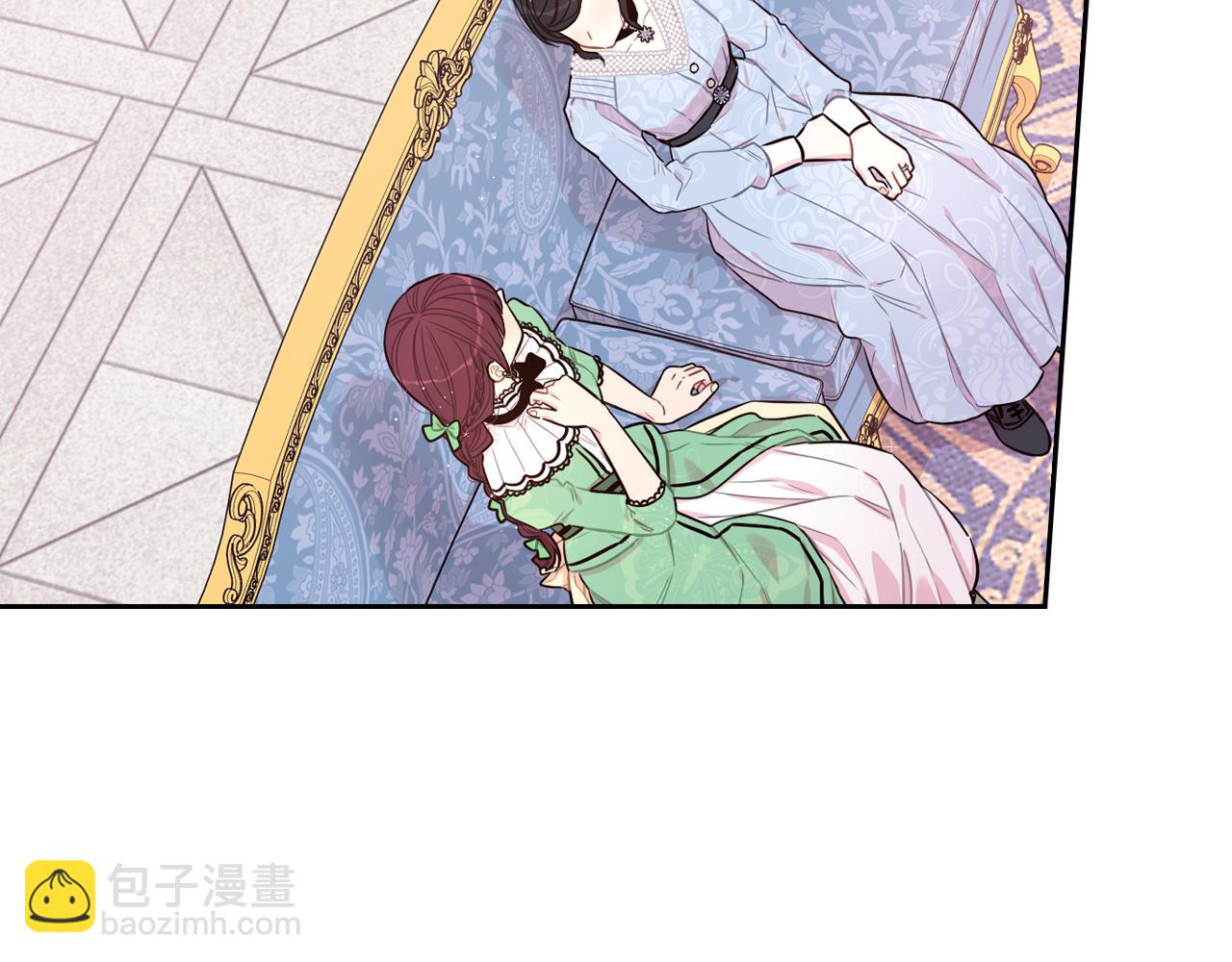 第68话 冰释前嫌？76