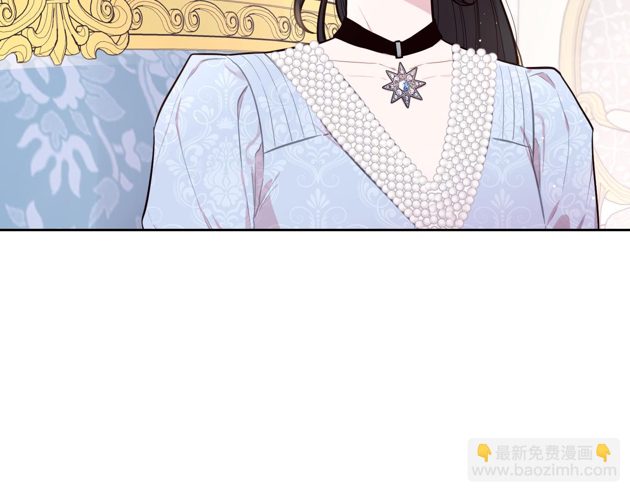 第68话 冰释前嫌？92