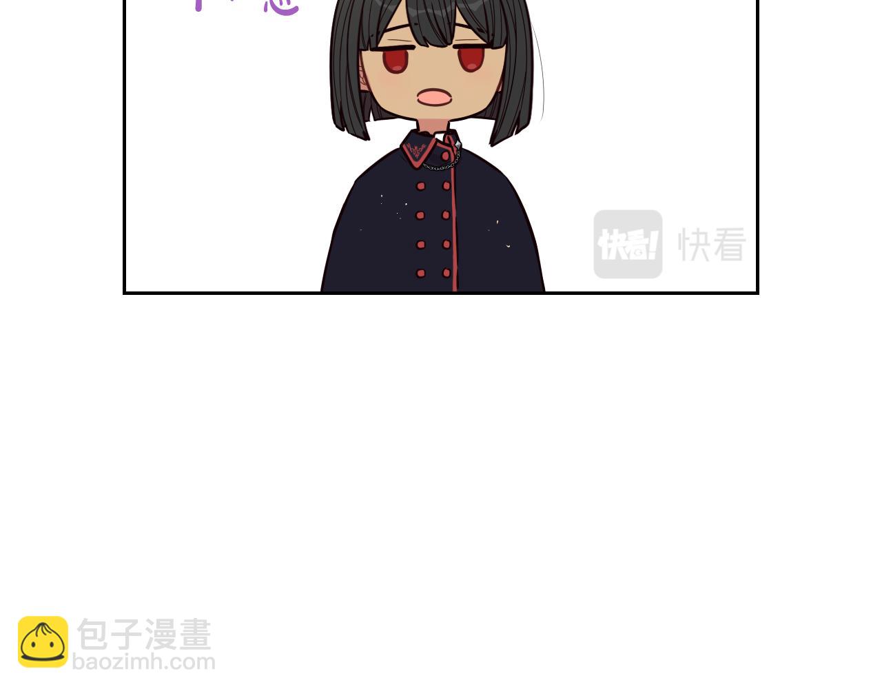 第74话 无处安放的魅力127