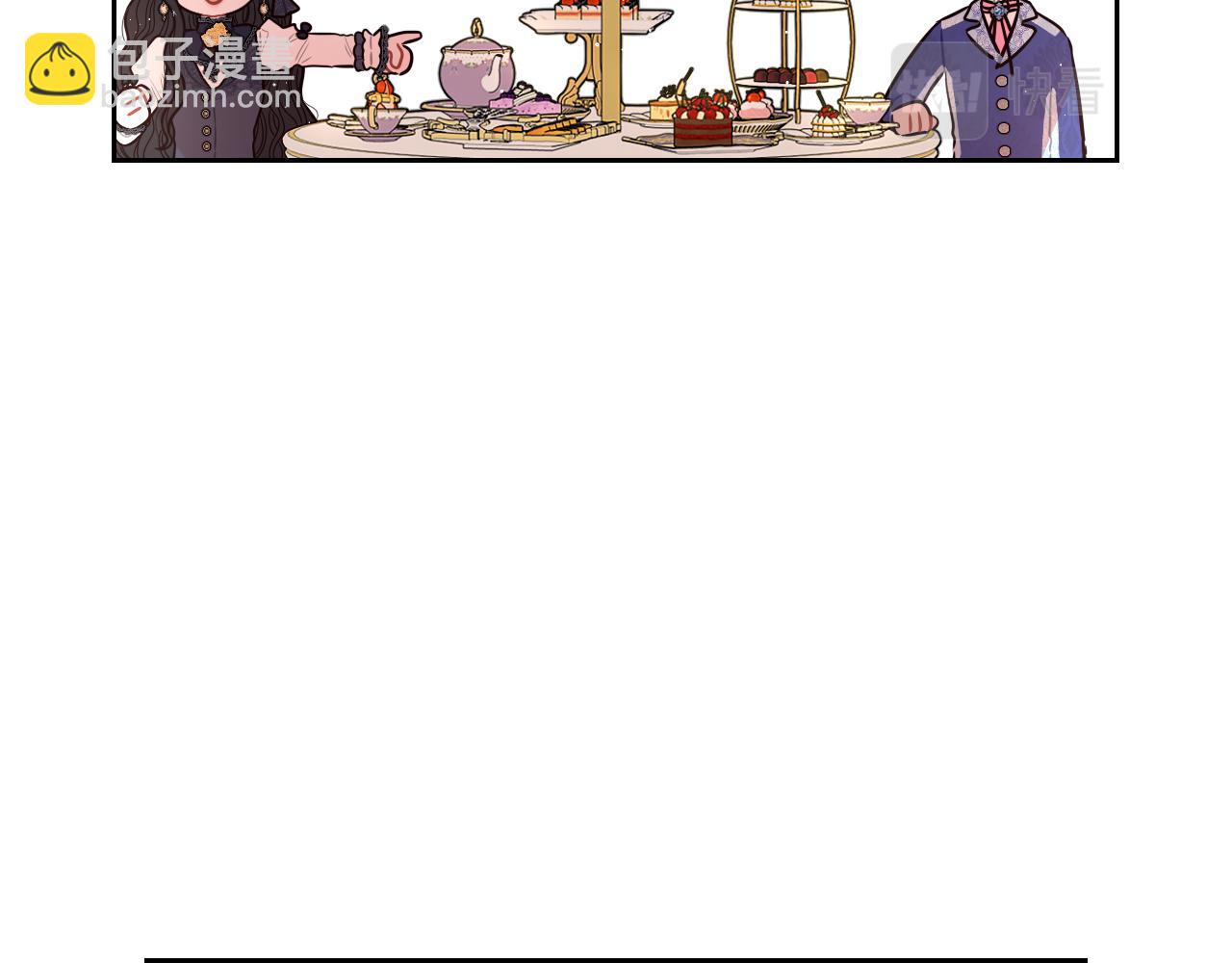 第74话 无处安放的魅力138