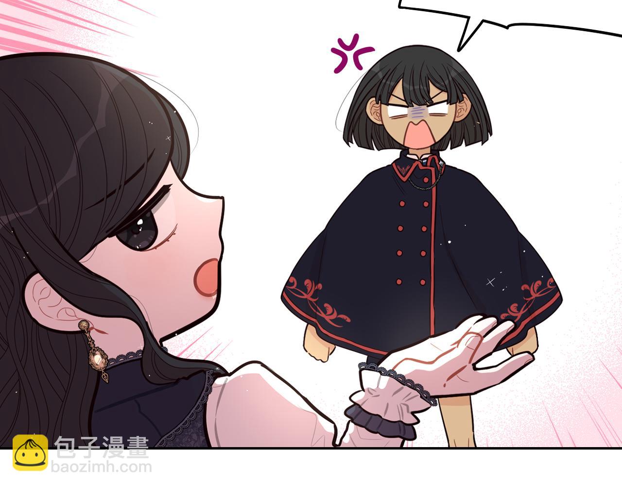 第74话 无处安放的魅力148