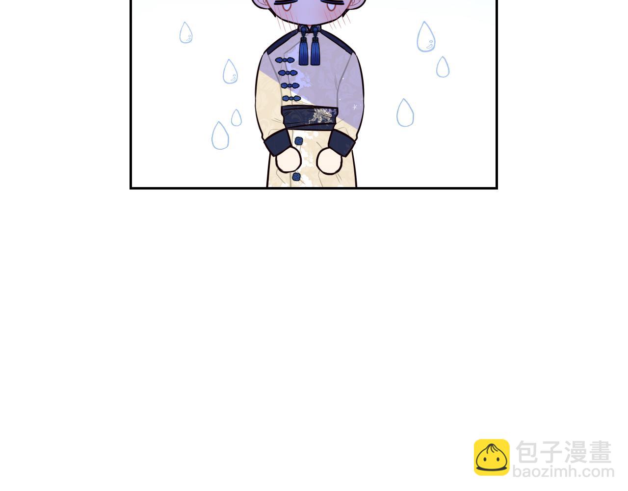 第74话 无处安放的魅力28