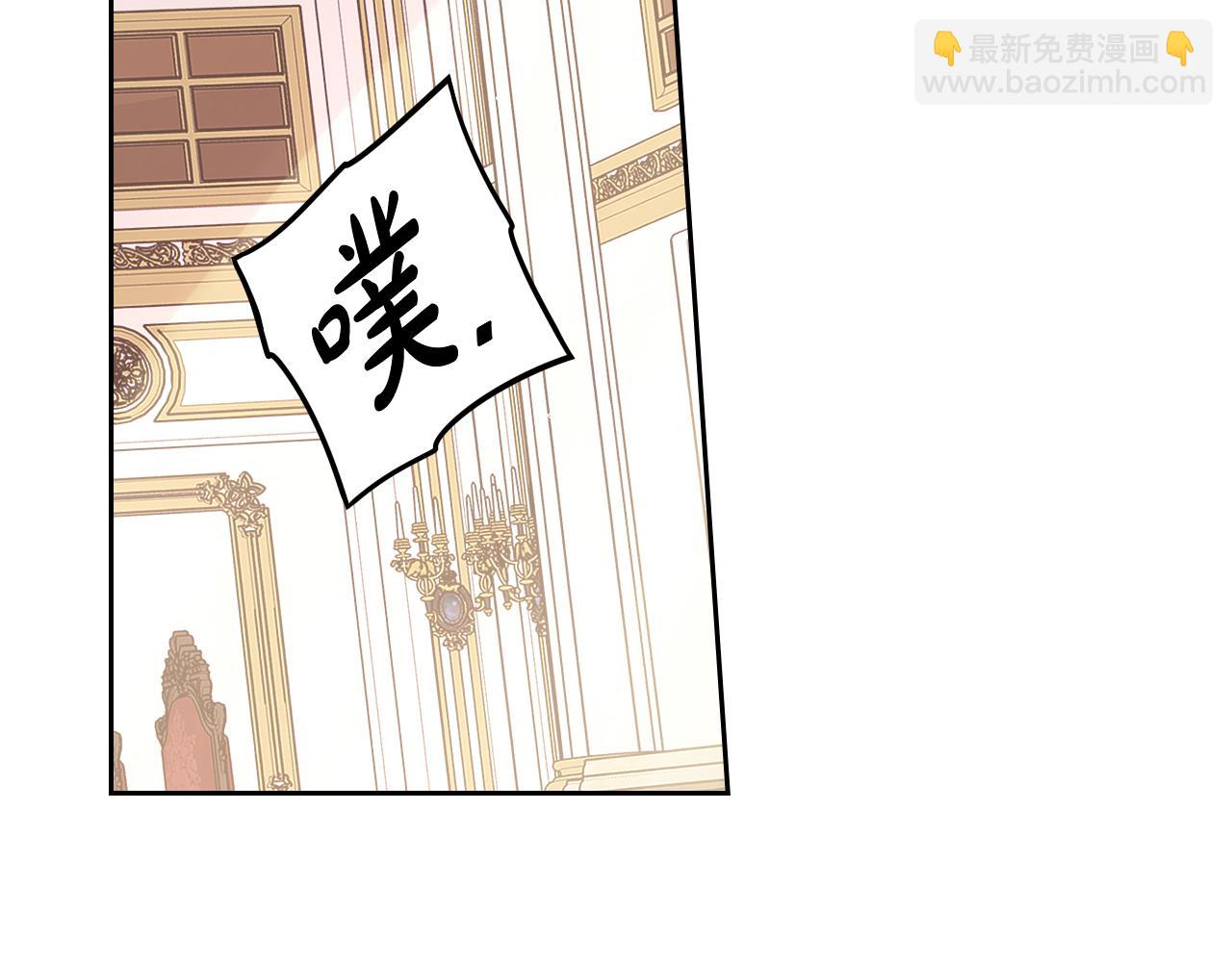 第74话 无处安放的魅力38