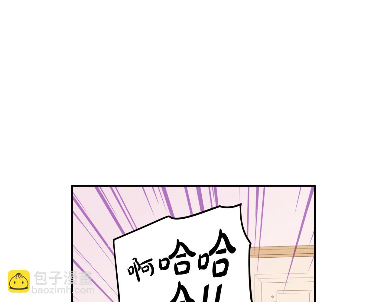第74话 无处安放的魅力62