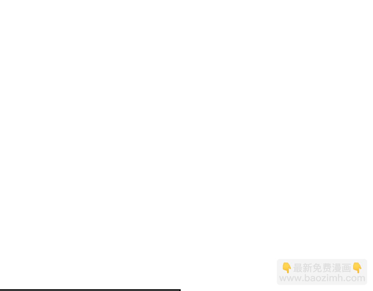 第74话 无处安放的魅力67