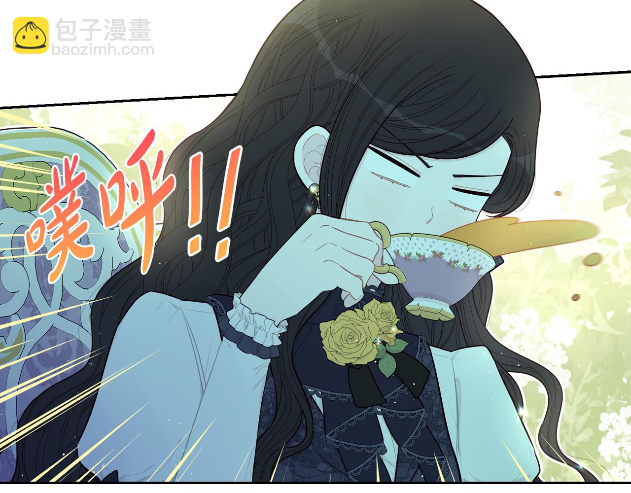 第74话 无处安放的魅力69