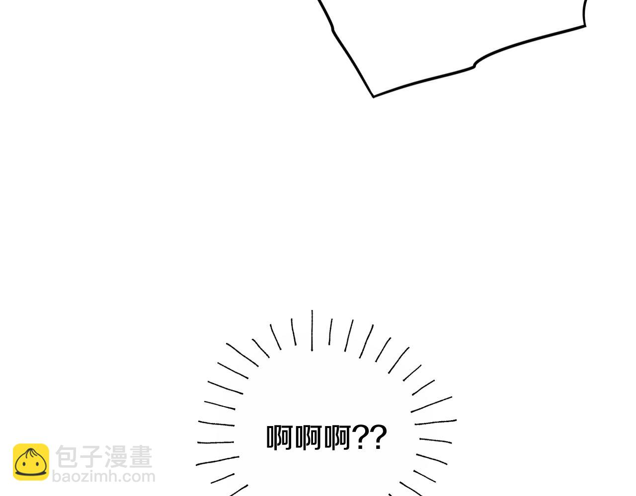 第74话 无处安放的魅力76