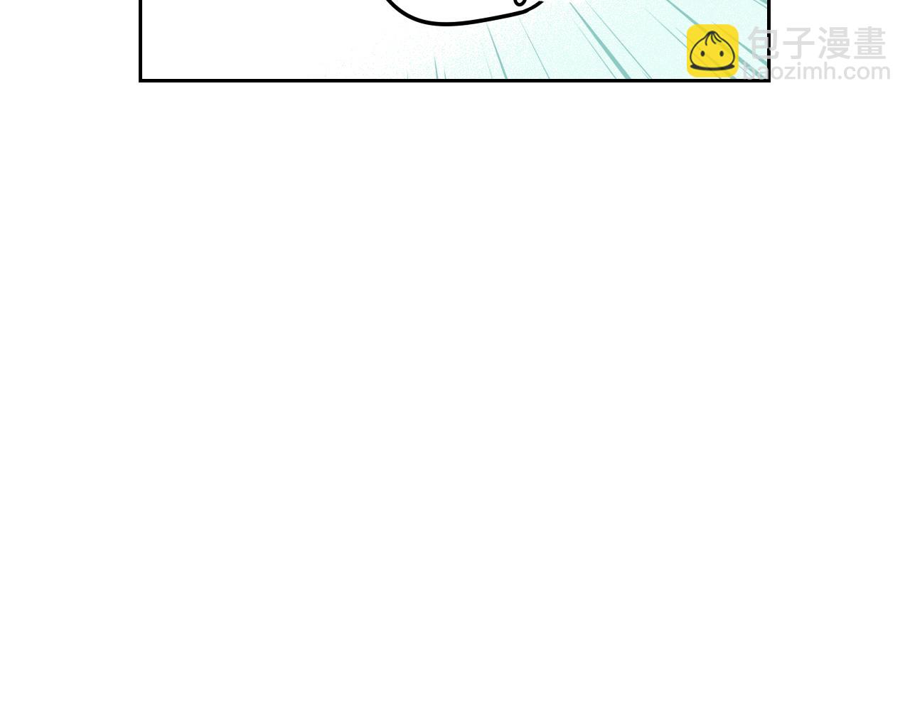 第74话 无处安放的魅力80