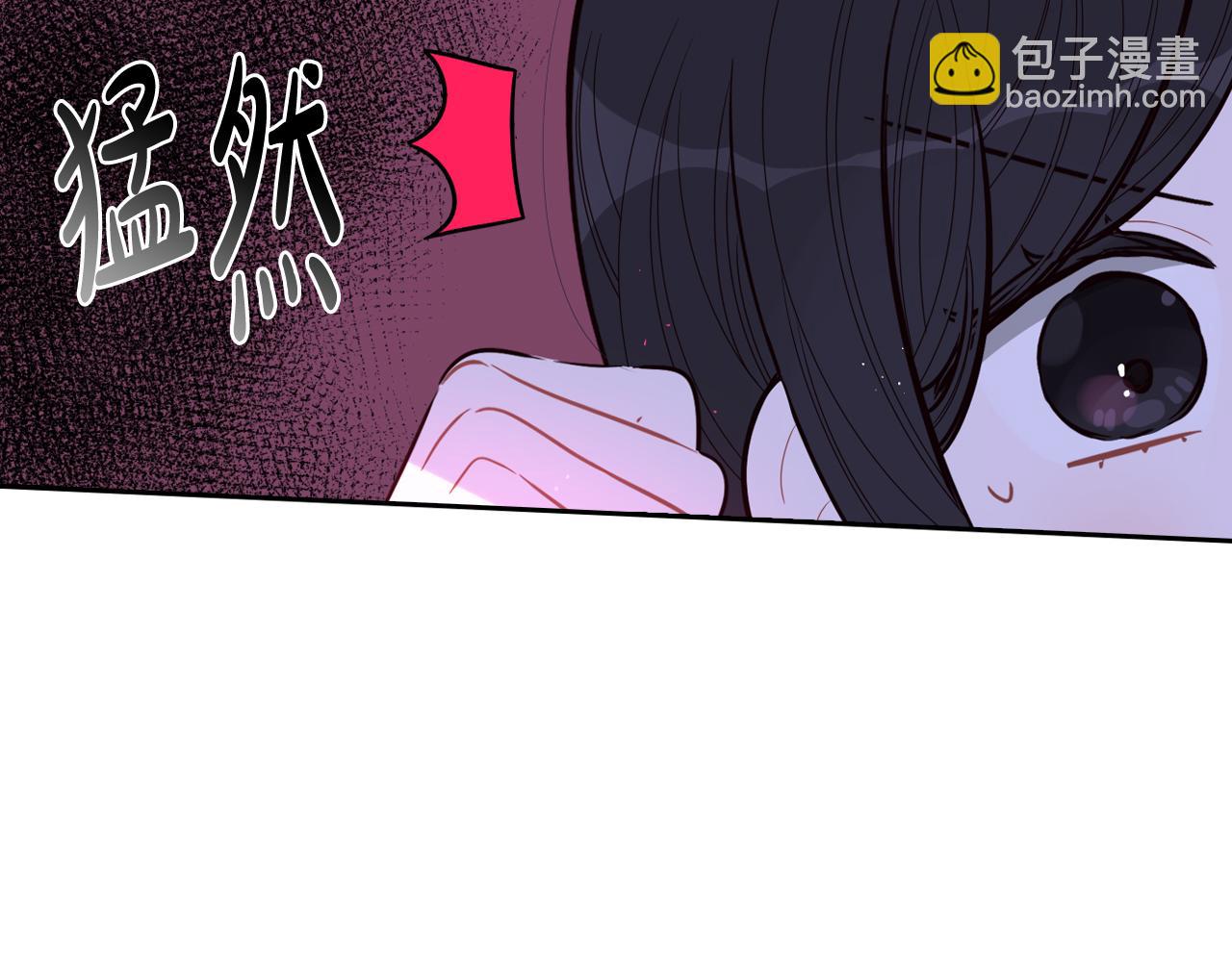 第74话 无处安放的魅力91