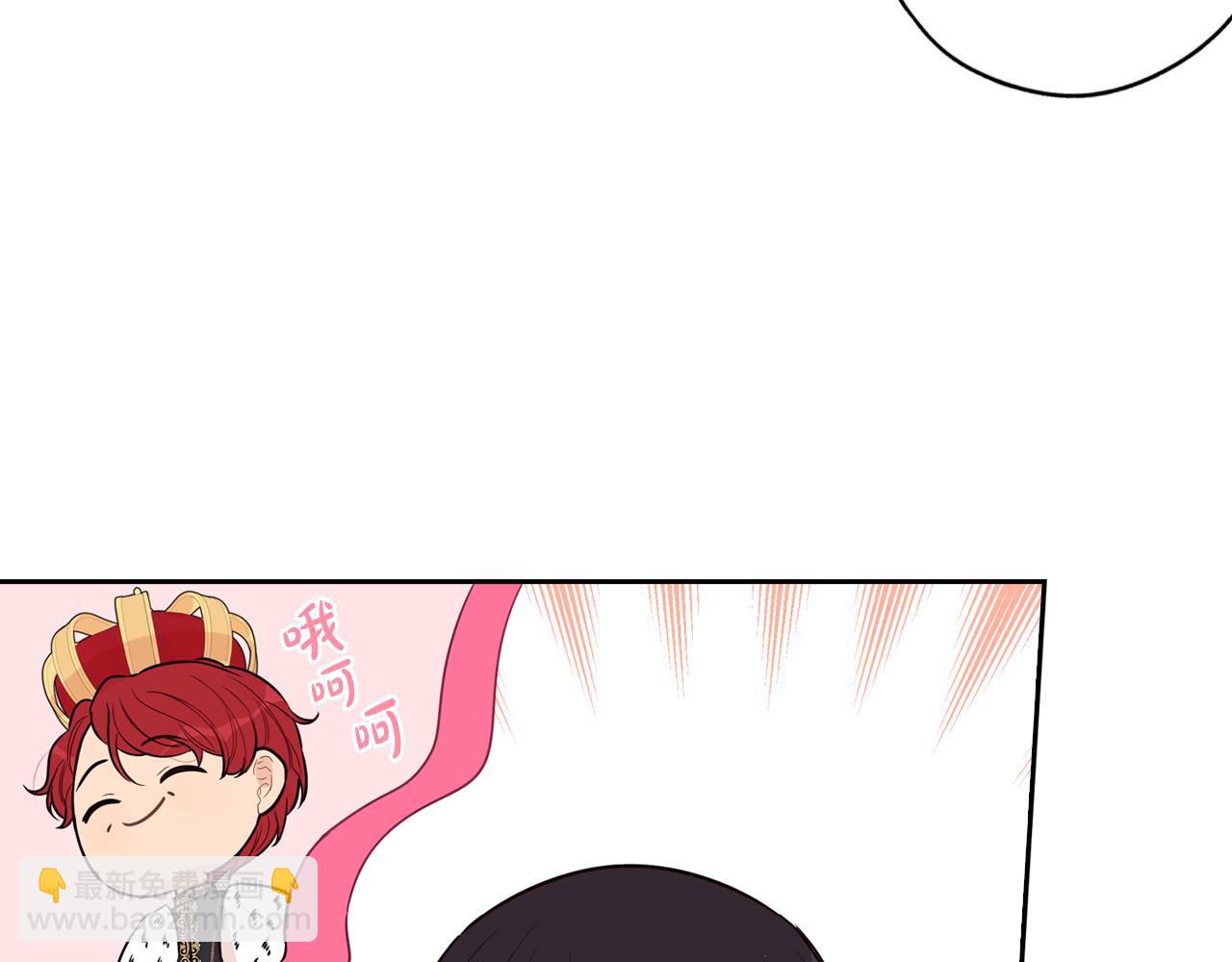 第75话 回忆有点甜103