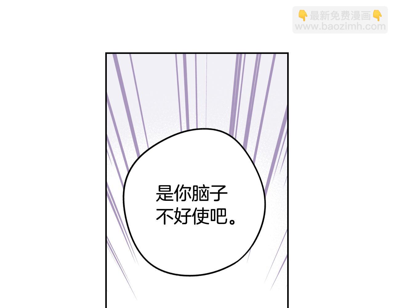 第75话 回忆有点甜123