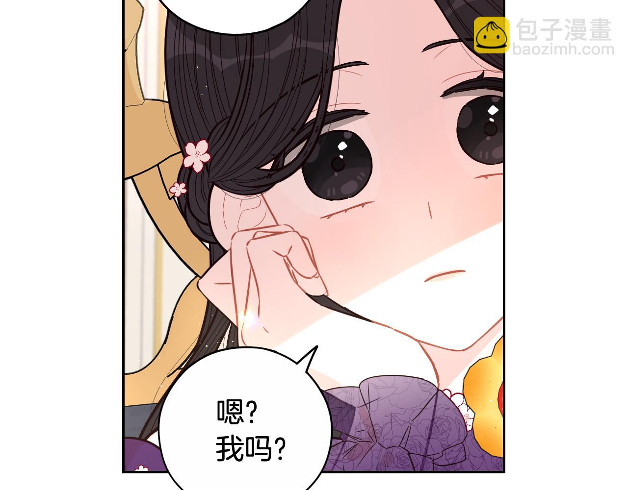 第75话 回忆有点甜30