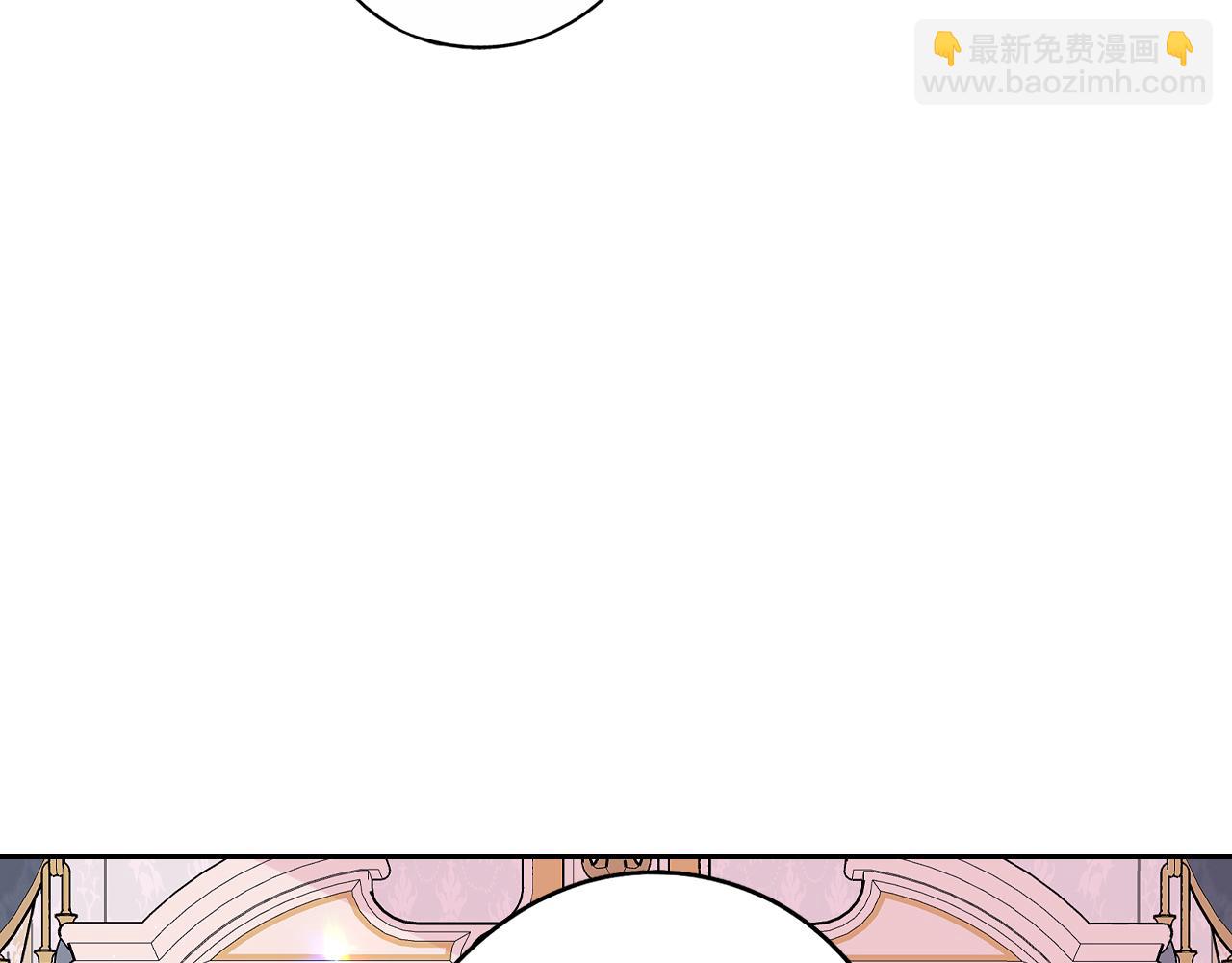 第75话 回忆有点甜31