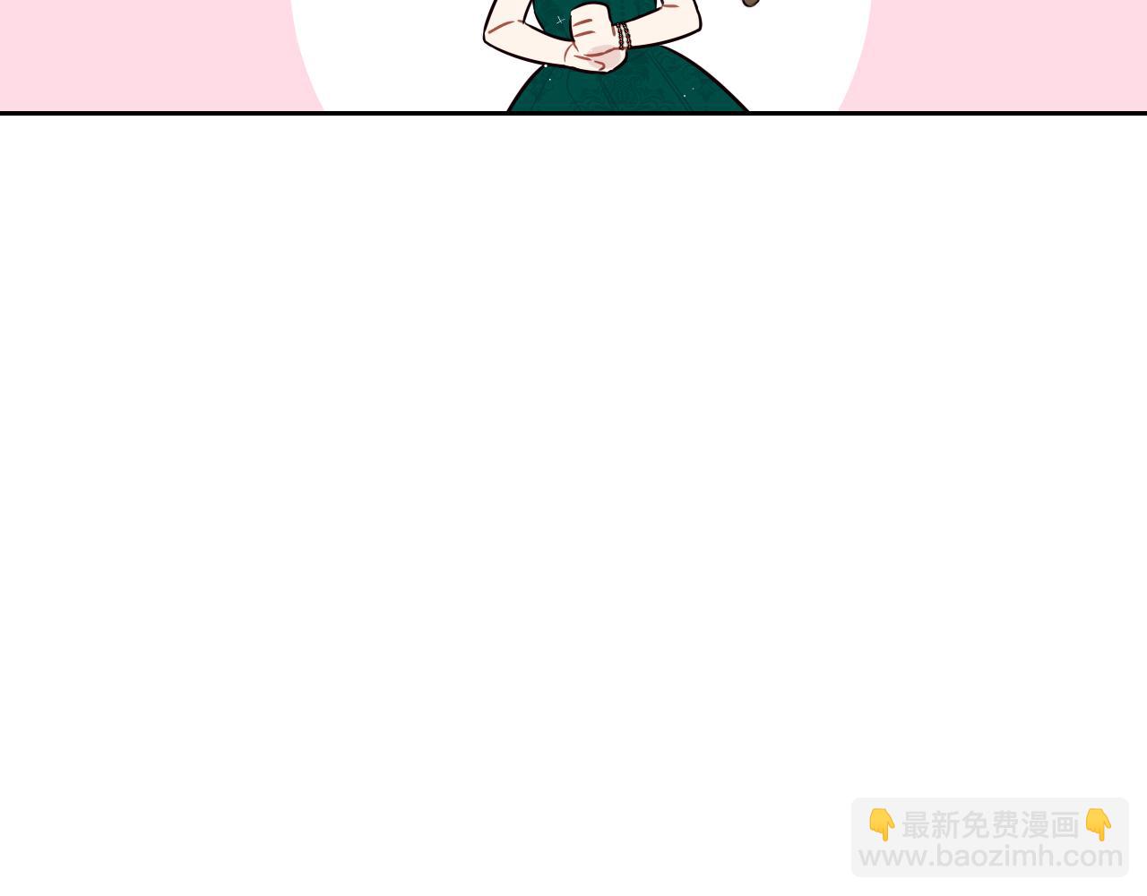 第75话 回忆有点甜76
