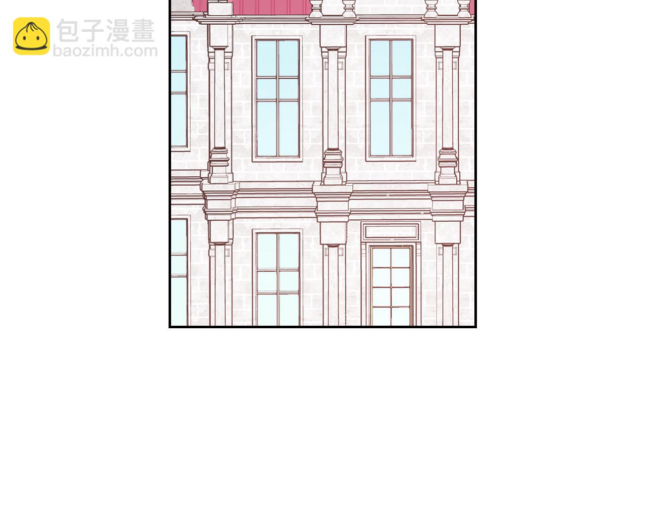 第75话 回忆有点甜8