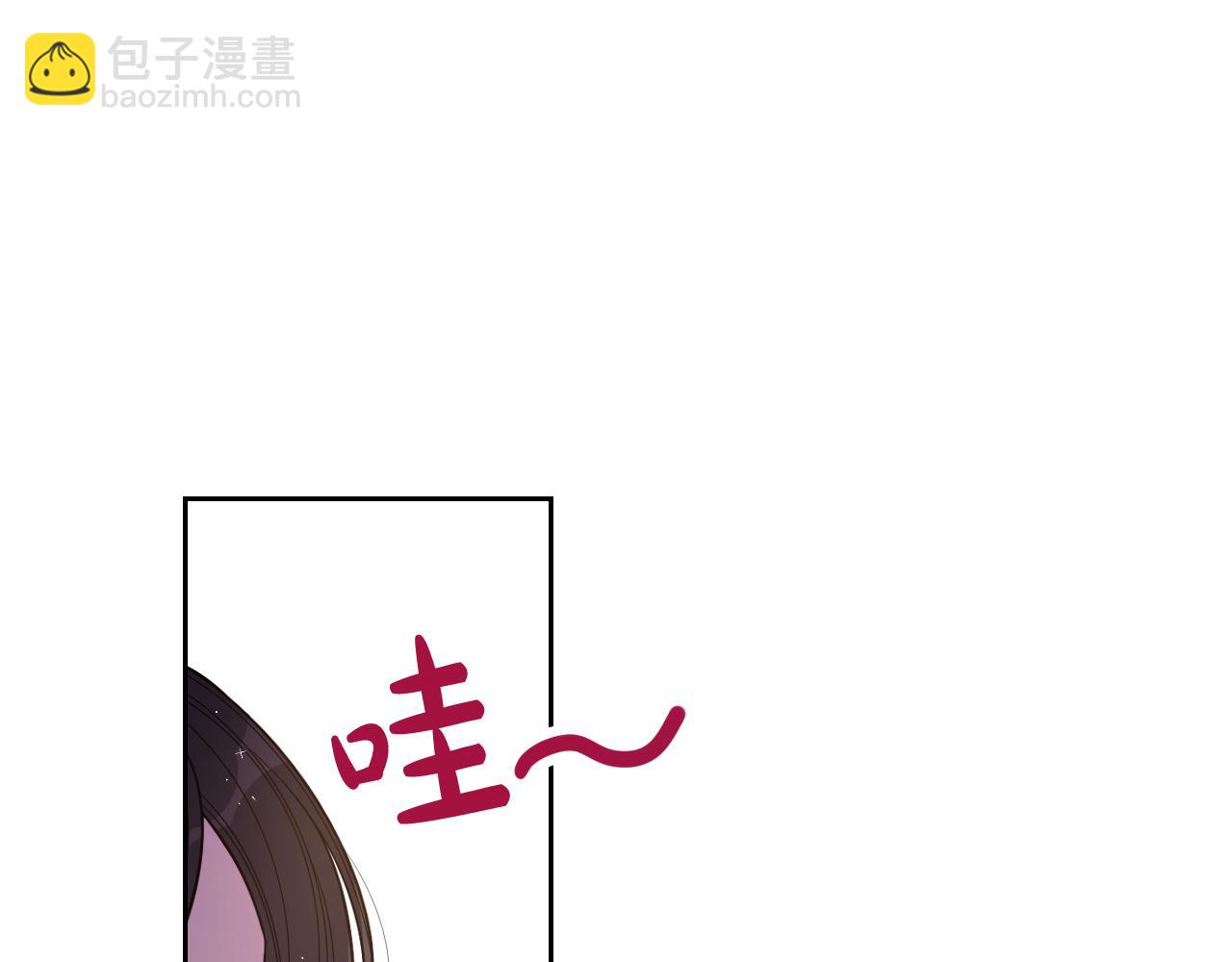 第75话 回忆有点甜9