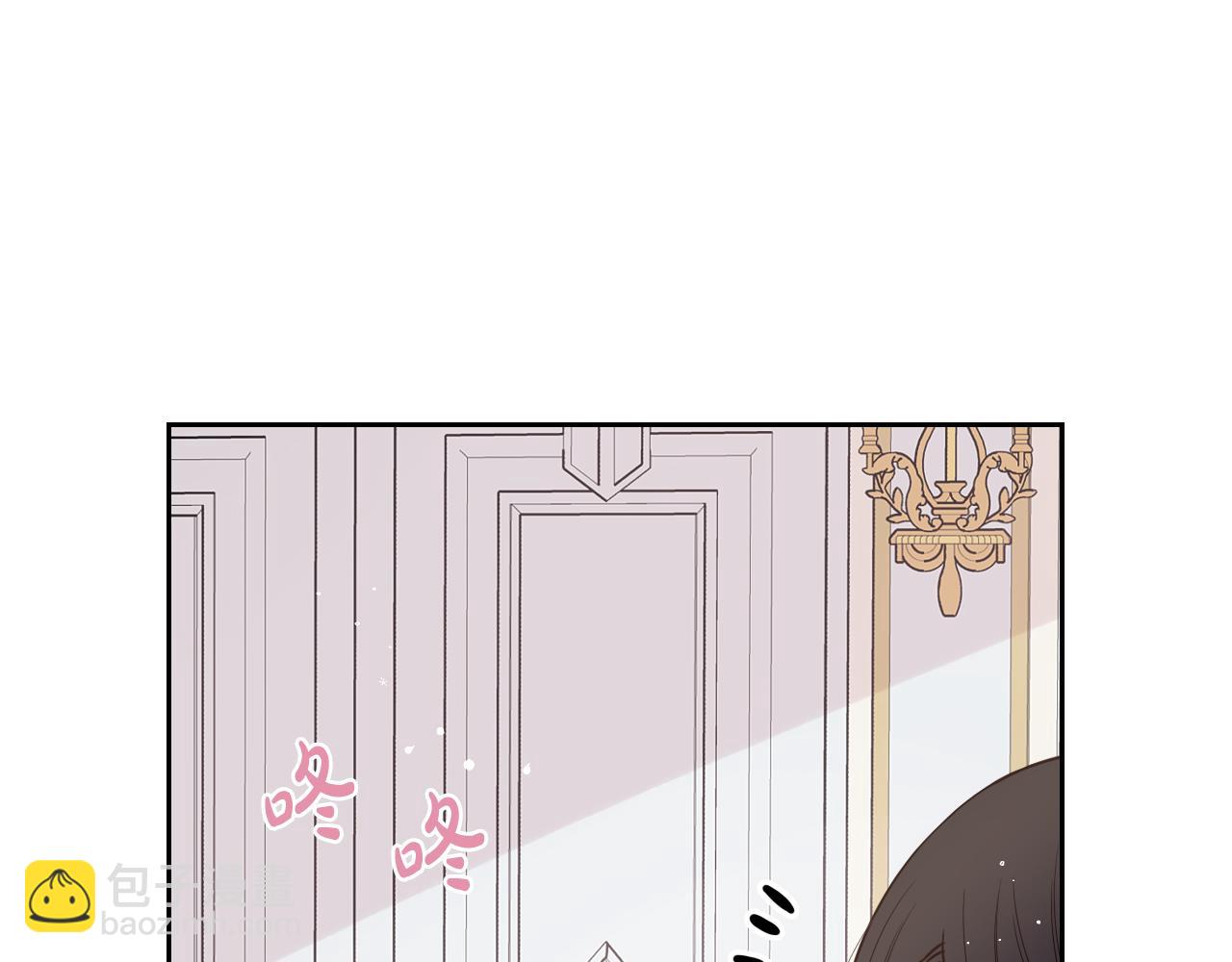 第75话 回忆有点甜90