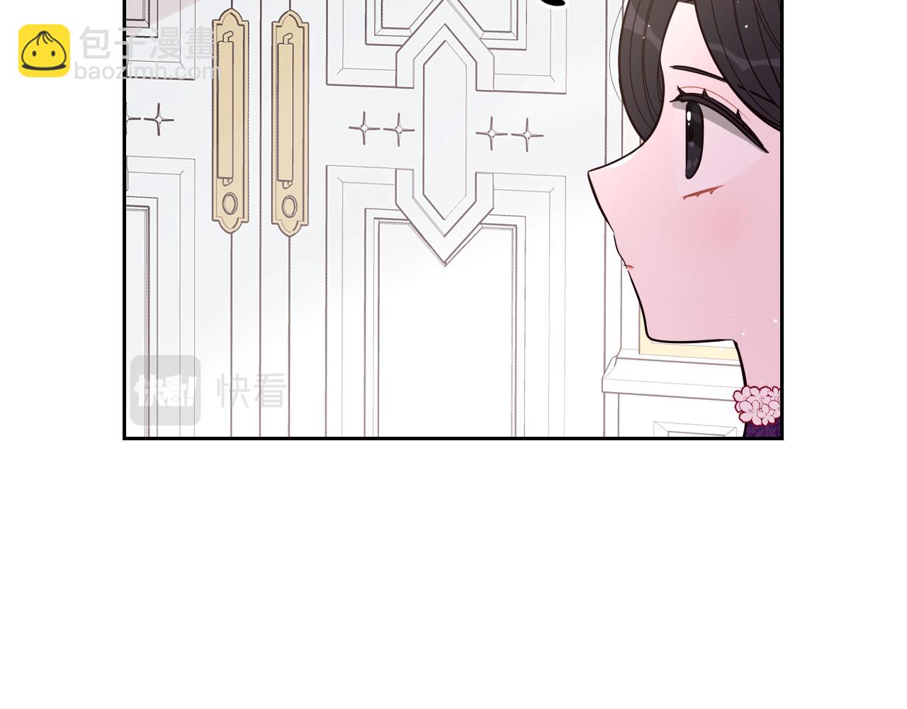 第75话 回忆有点甜91