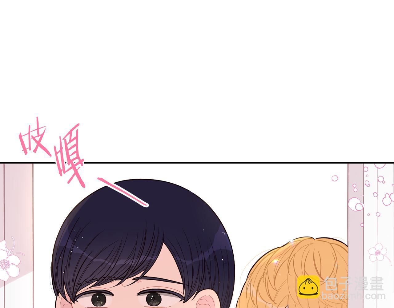 第75话 回忆有点甜92