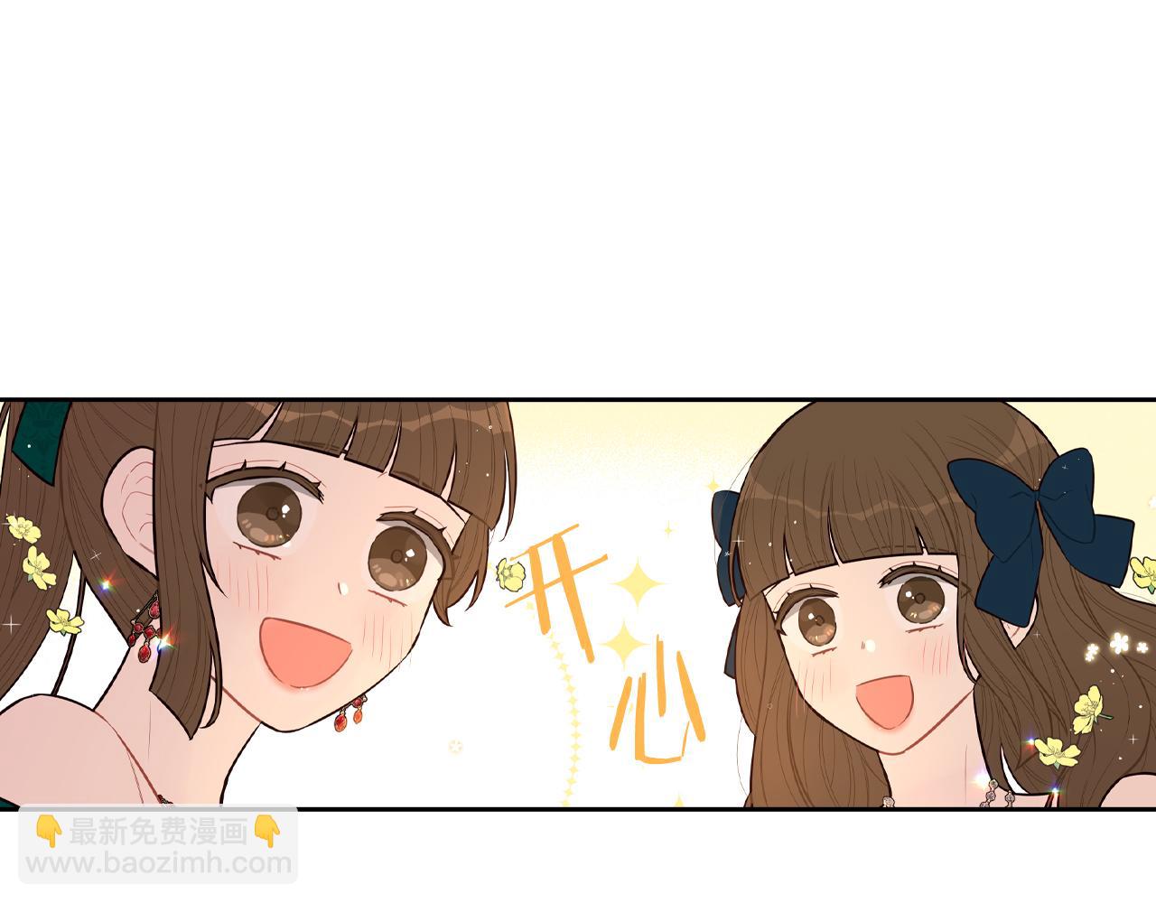 第75话 回忆有点甜94