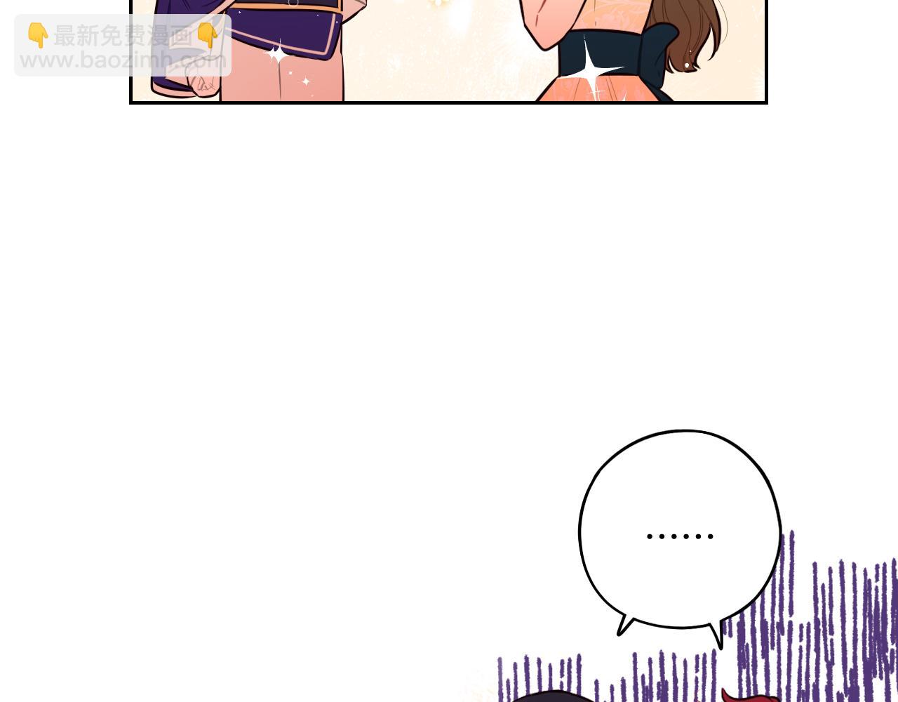 第75话 回忆有点甜99