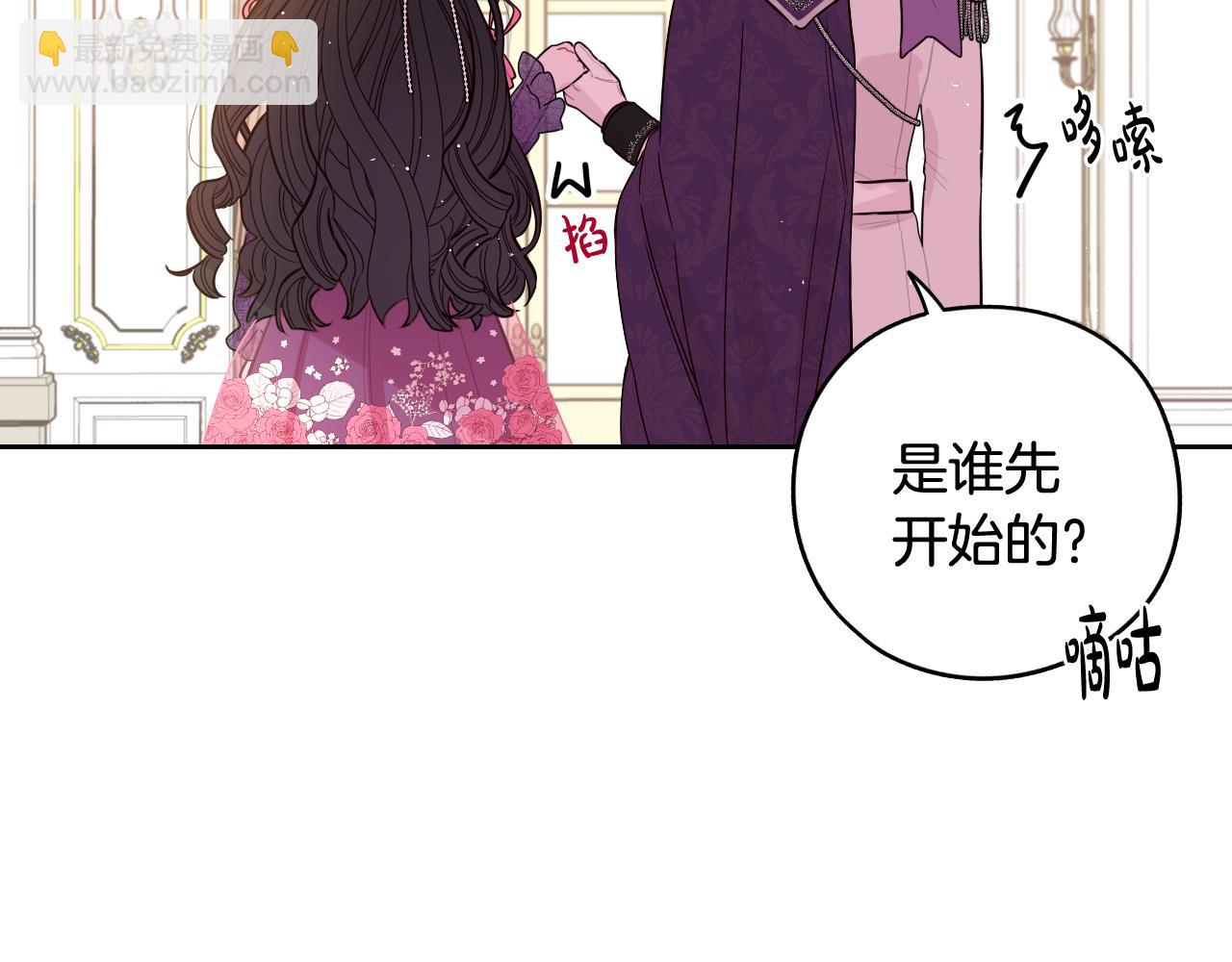 第76话 日常的积累107