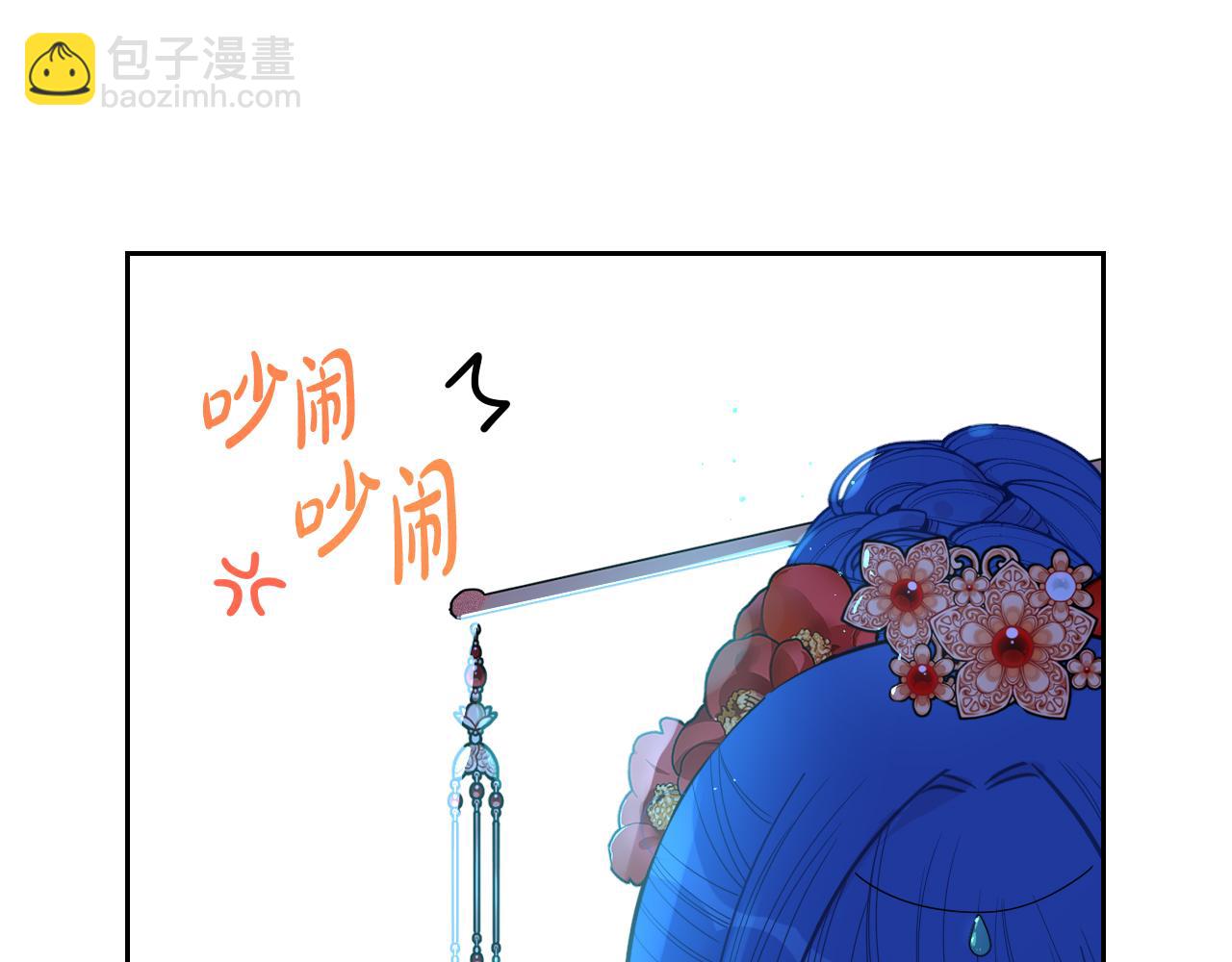 第76话 日常的积累108