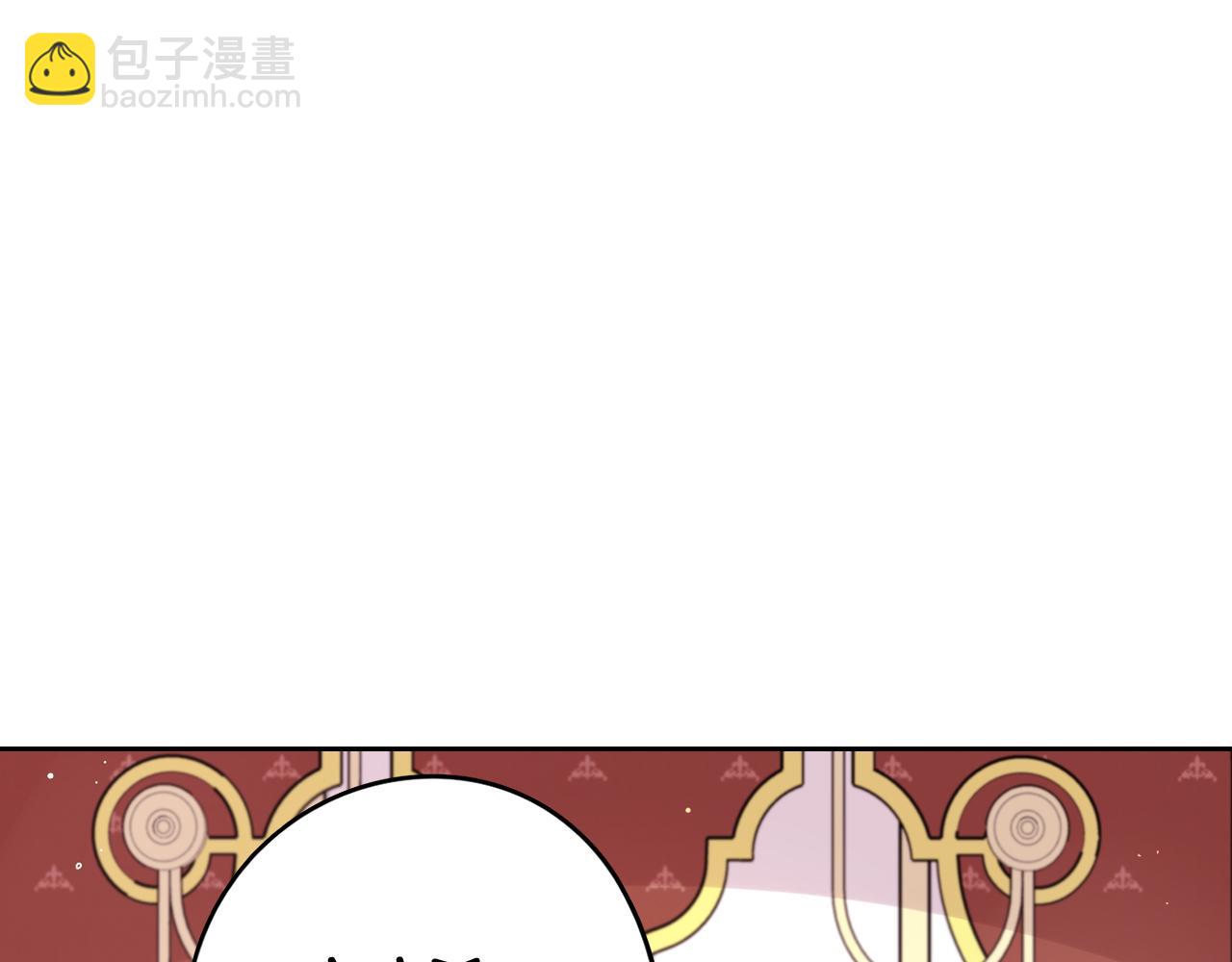 第76话 日常的积累110