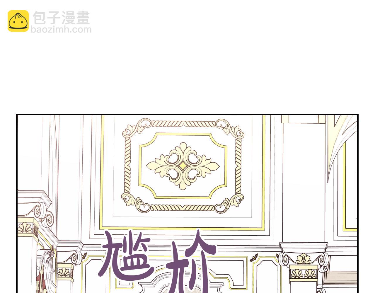 第76话 日常的积累118