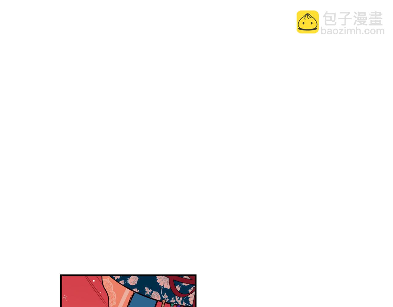 第76话 日常的积累120