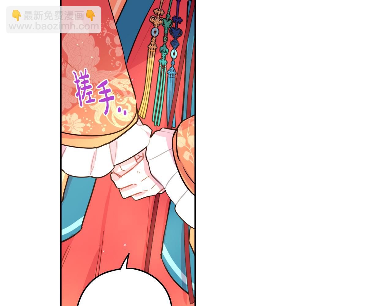 第76话 日常的积累121