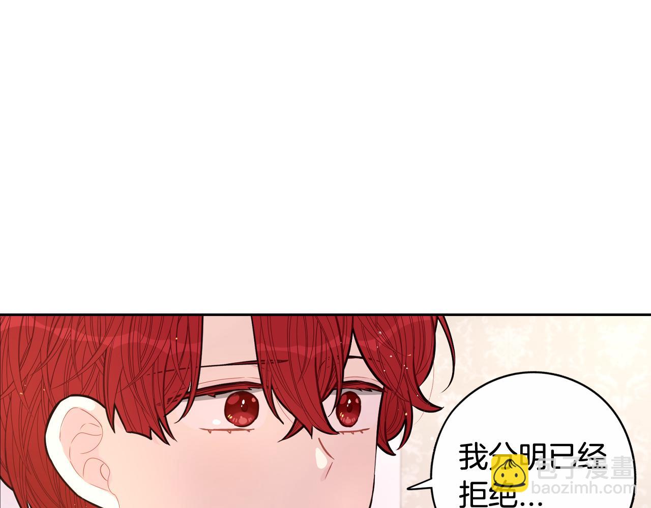 第76话 日常的积累125