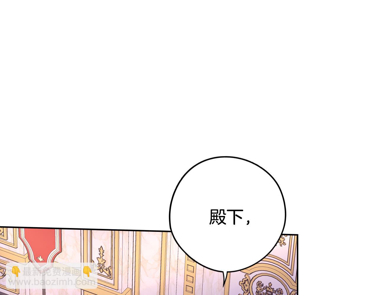 第76话 日常的积累13