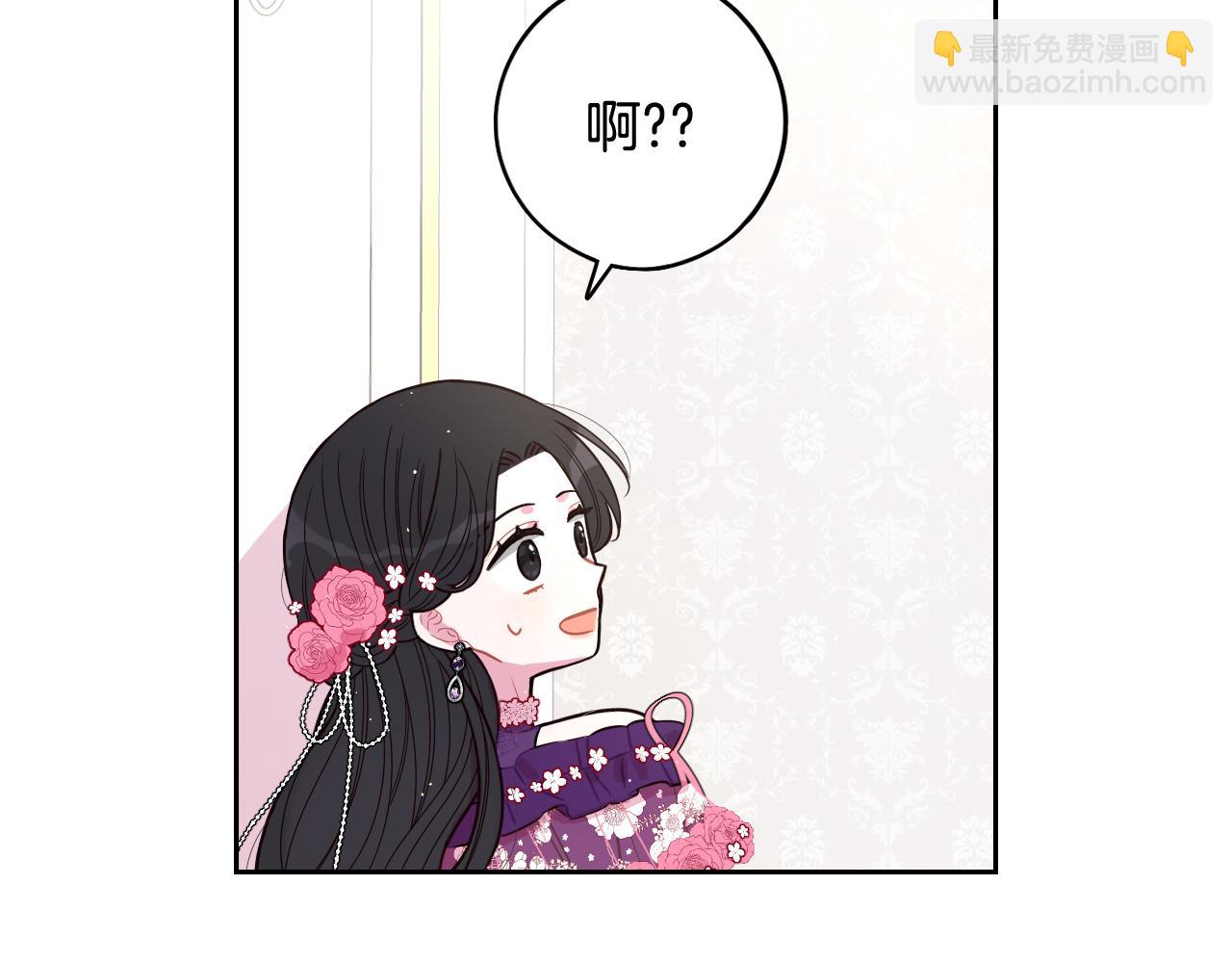 第76话 日常的积累130