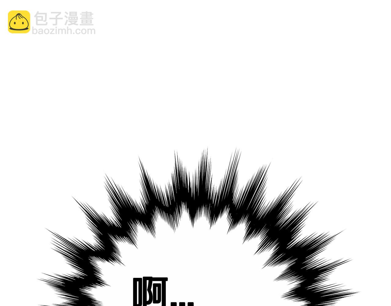 第76话 日常的积累133