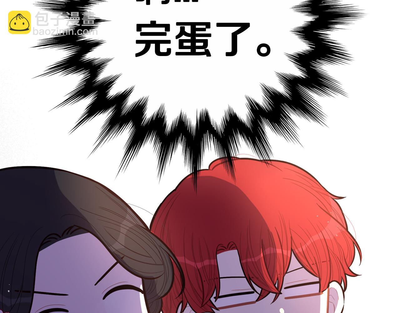 第76话 日常的积累134