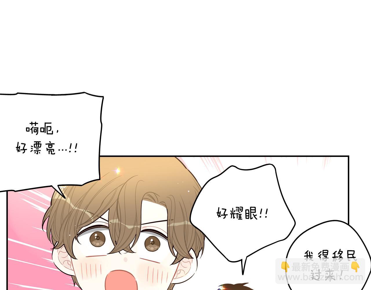 第76话 日常的积累18