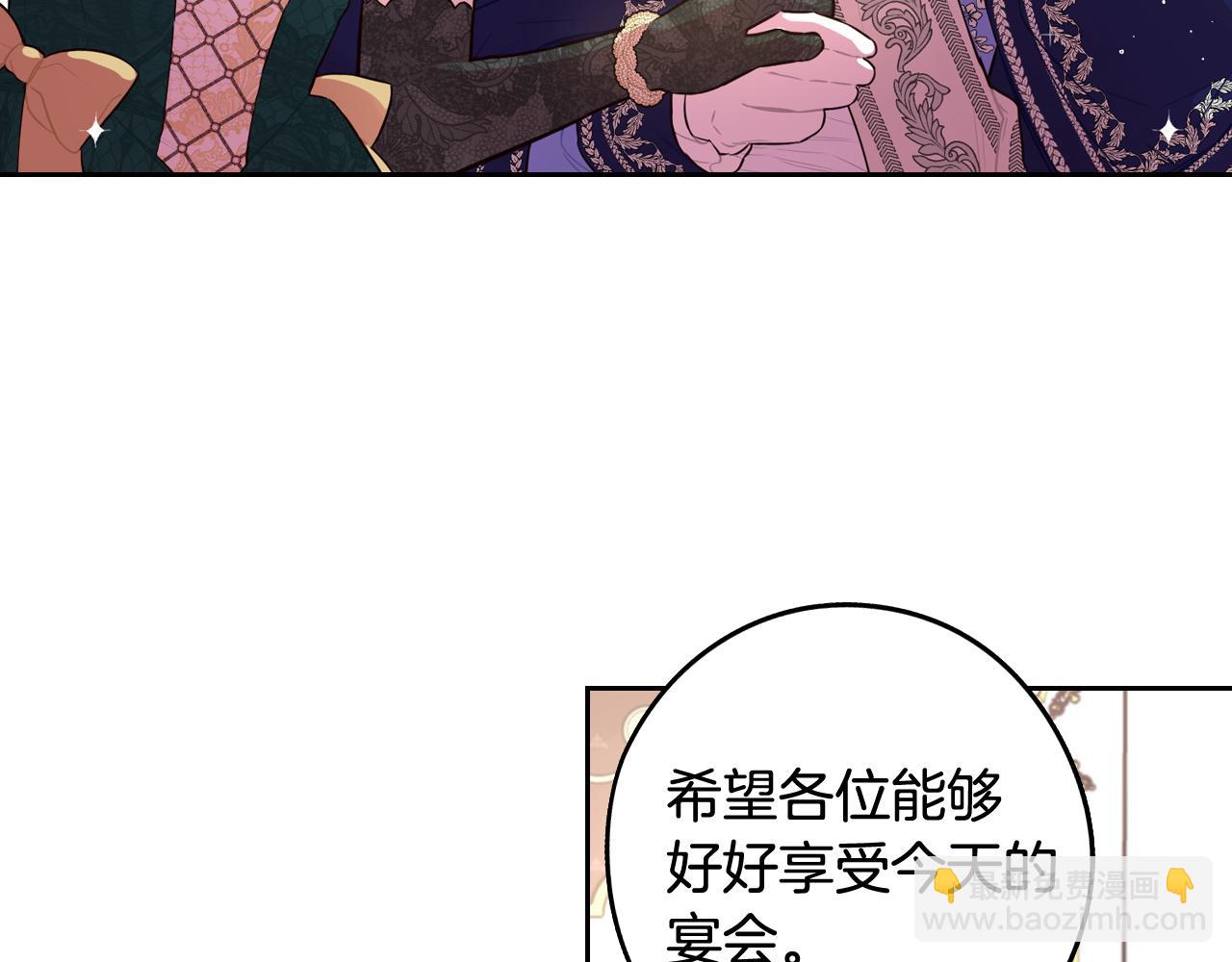 第76话 日常的积累30