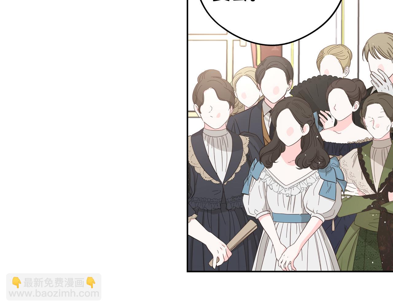 第76话 日常的积累31