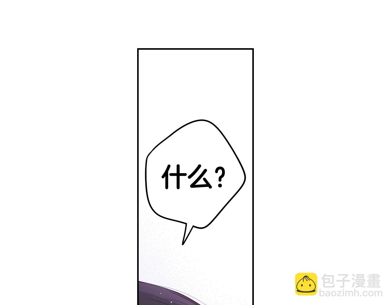 第76话 日常的积累36