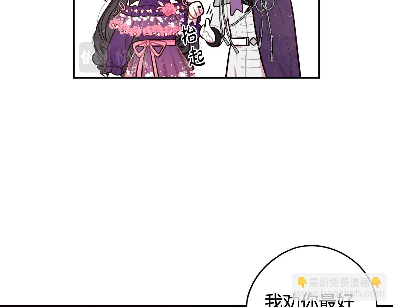 第76话 日常的积累40