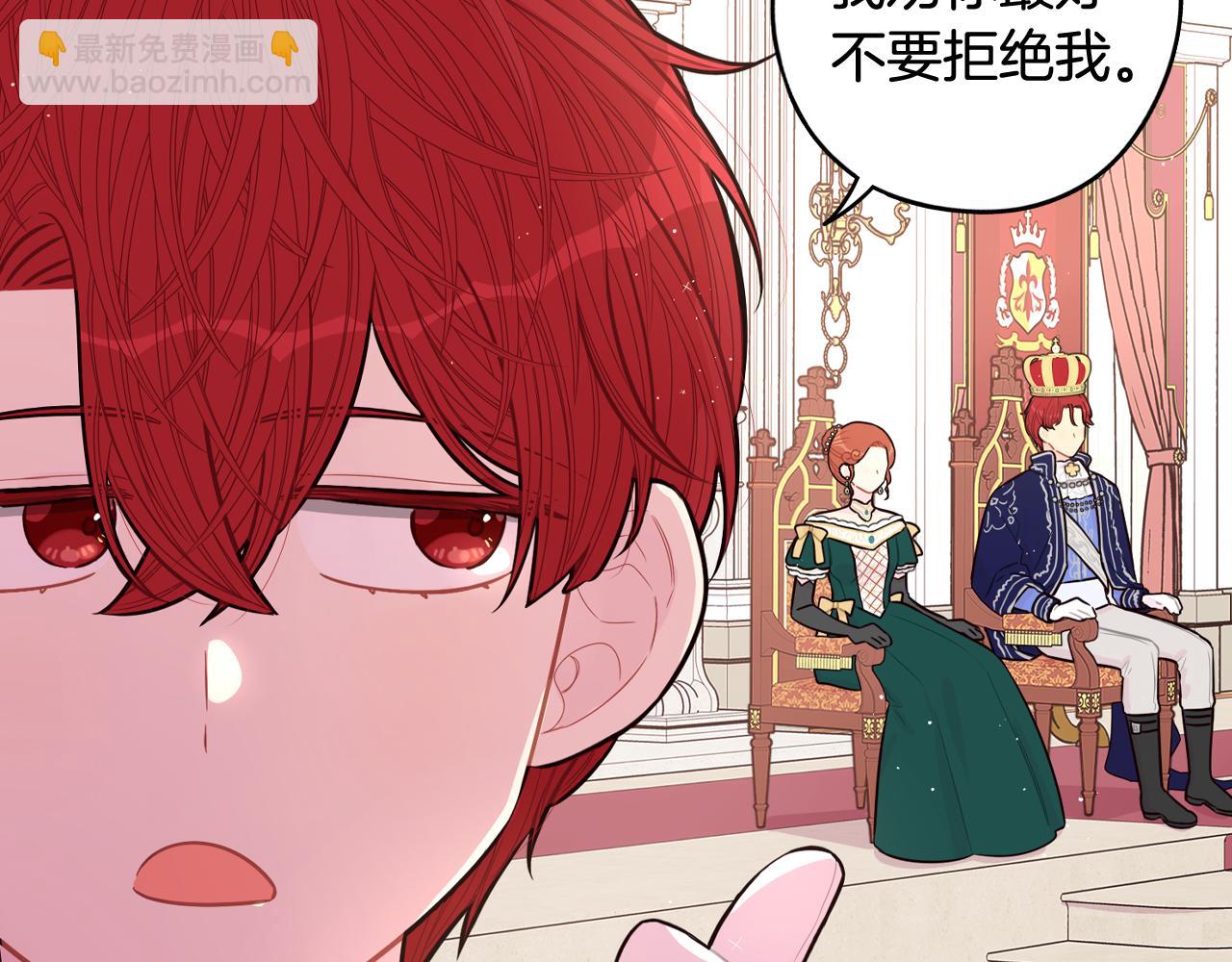 第76话 日常的积累41
