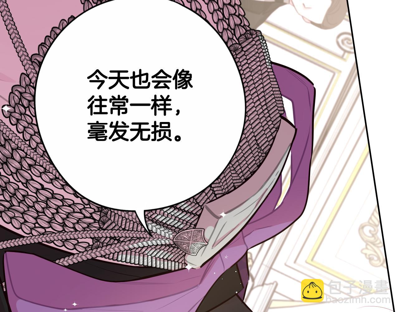 第76话 日常的积累54