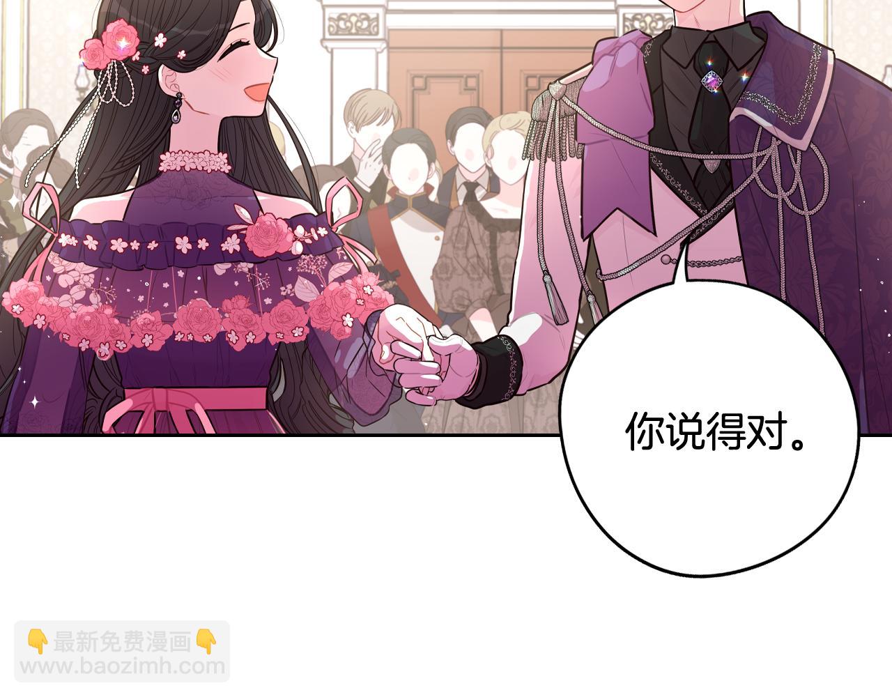 第76话 日常的积累58