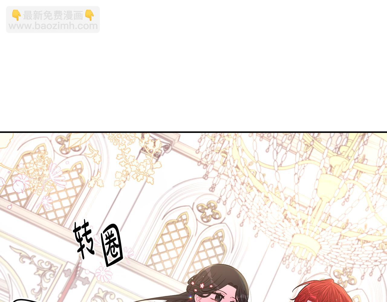 第76话 日常的积累59