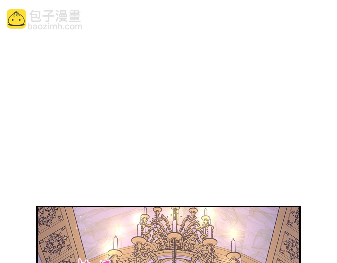 第76话 日常的积累6