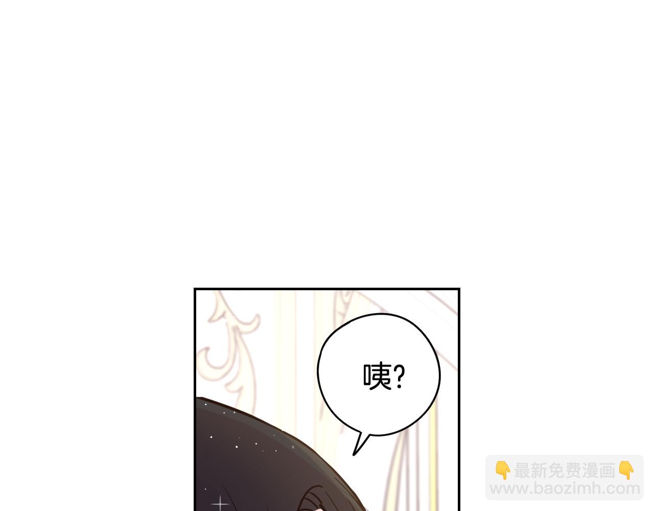 第76话 日常的积累61
